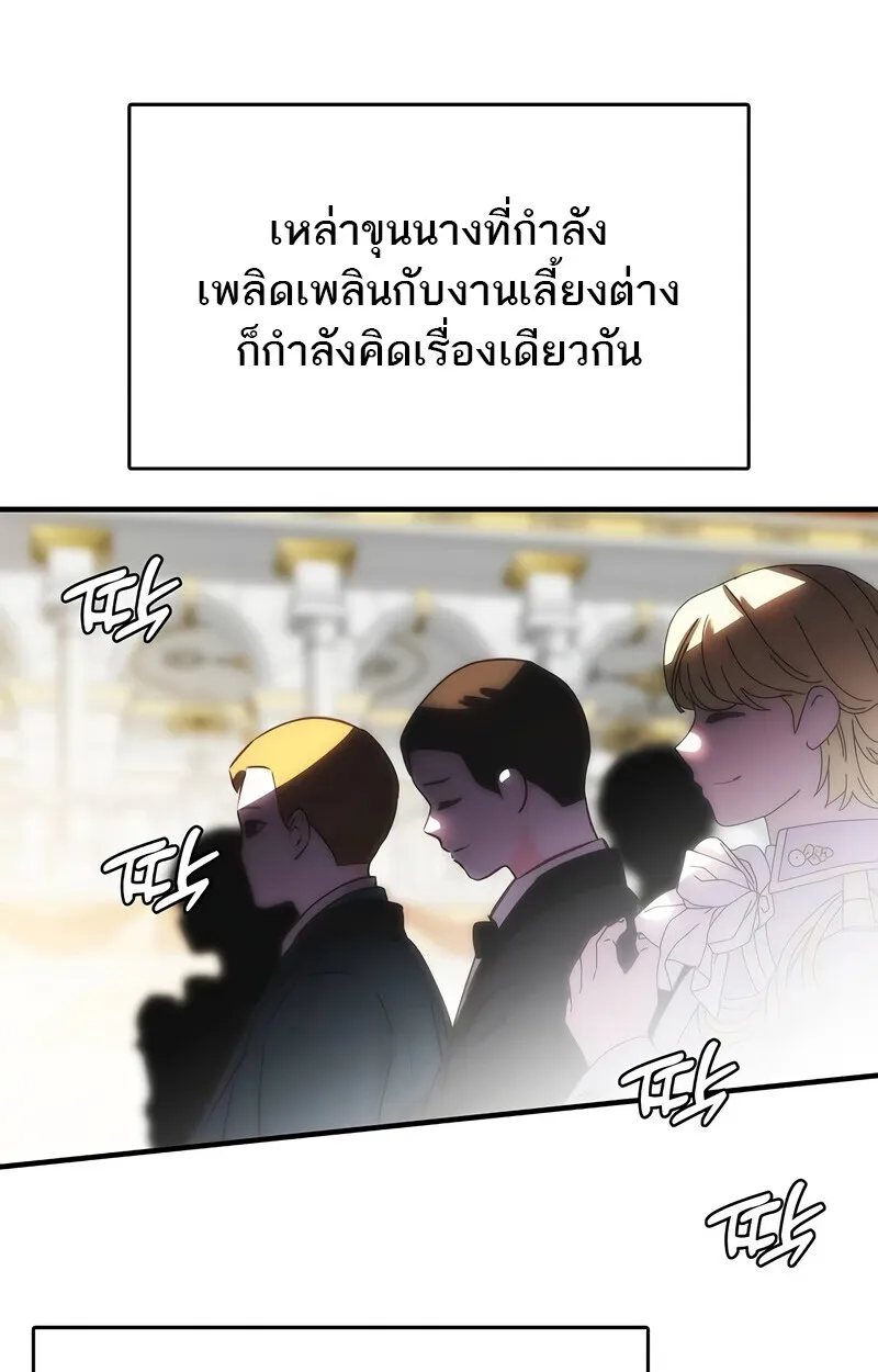 Manga-lc-com อ่านมังงะ อ่านการ์ตูน ออนไลน์ ฟรี Bloodhound’s Regression Instinct ตอนที่ 1 2 3 4 5 6 7 8 9 10 11 12 13 14 ฟรี ไม่มีโฆษณา Manga-lc - อ่าน มังงะ อ่าน การ์ตูน ออนไลน์ อ่านมังงะ ฟรี
