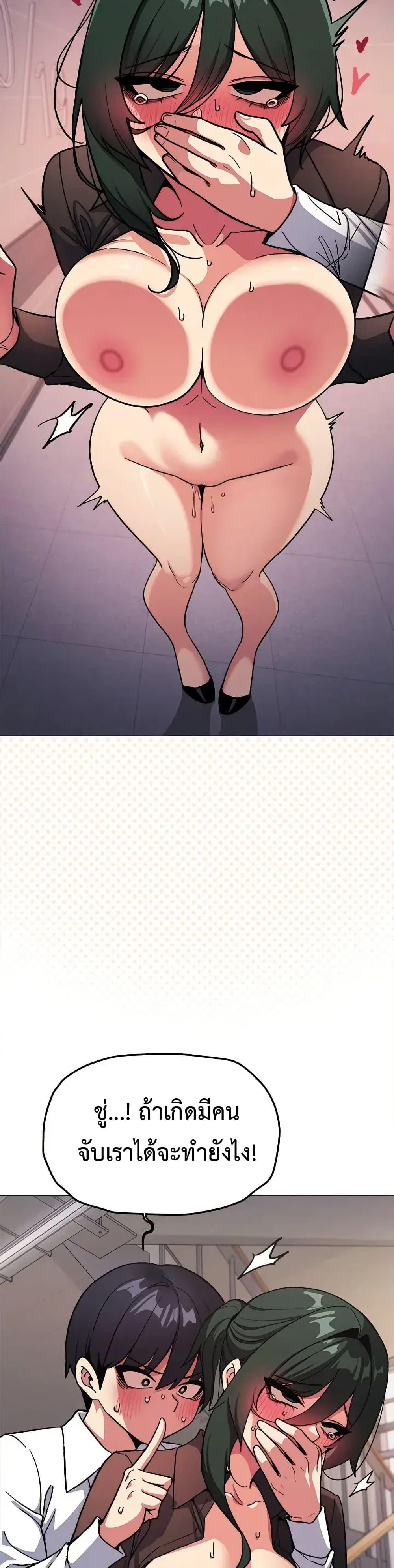 Doujin-Lc- อ่าน โดจิน มังฮวา เกาหลี ญี่ปุ่น จีน แปลไทย Stop Smoking ตอนที่ 1 2 3 4 5 6 7 8 9 10 11 12 13 14 ฟรี ไม่มีโฆษณา อ่าน โดจิน Manhwa เกาหลี ญี่ปุ่น จีน เรามีครบ คัดมาให้เน้นๆ โดจิน 18+ รับประกันความฟินโดย  Doujin Lc