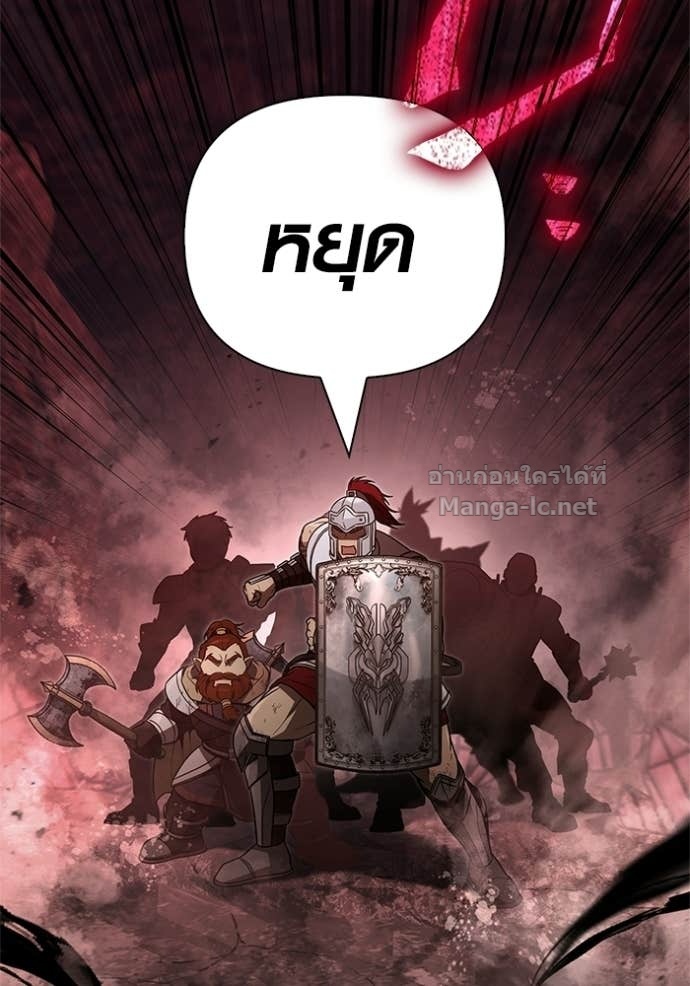 Doujin-Lc- อ่าน โดจิน มังฮวา เกาหลี ญี่ปุ่น จีน แปลไทย เอาชีวิตรอดในเกมฉบับคนเถื่อน ตอนที่ 1 2 3 4 5 6 7 8 9 10 11 12 13 14 ฟรี ไม่มีโฆษณา อ่าน โดจิน Manhwa เกาหลี ญี่ปุ่น จีน เรามีครบ คัดมาให้เน้นๆ โดจิน 18+ รับประกันความฟินโดย Doujin Lc