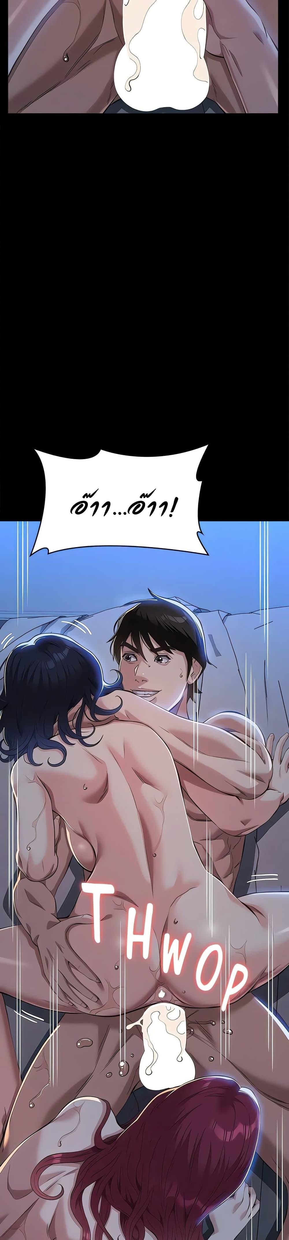 Doujin-Lc- อ่าน โดจิน มังฮวา เกาหลี ญี่ปุ่น จีน แปลไทย Resume ตอนที่ 1 2 3 4 5 6 7 8 9 10 11 12 13 14 ฟรี ไม่มีโฆษณา อ่าน โดจิน Manhwa เกาหลี ญี่ปุ่น จีน เรามีครบ คัดมาให้เน้นๆ โดจิน 18+ รับประกันความฟินโดย  Doujin Lc