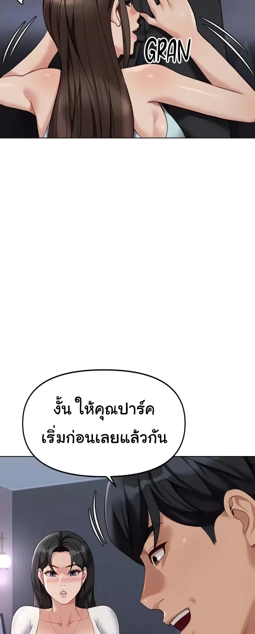 Doujin-Lc- อ่าน โดจิน มังฮวา เกาหลี ญี่ปุ่น จีน แปลไทย Common Sense ตอนที่ 1 2 3 4 5 6 7 8 9 10 11 12 13 14 ฟรี ไม่มีโฆษณา อ่าน โดจิน Manhwa เกาหลี ญี่ปุ่น จีน เรามีครบ คัดมาให้เน้นๆ โดจิน 18+ รับประกันความฟินโดย  Doujin Lc