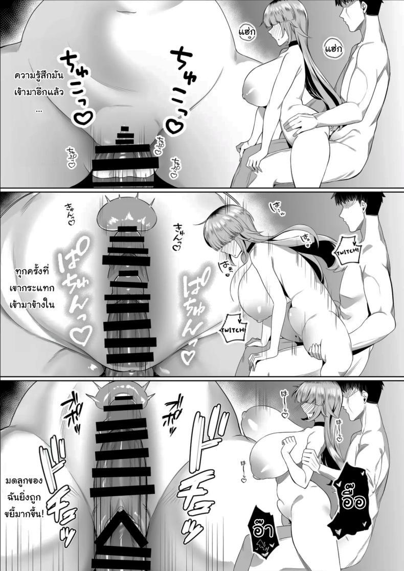 Doujin-Lc- อ่าน โดจิน มังฮวา เกาหลี ญี่ปุ่น จีน แปลไทย เป็นตัวประกอบแบบฉันจะดีเหรอ (Balbal 2-gou) ตอนที่ 1 2 3 4 5 6 7 8 9 10 11 12 13 14 ฟรี ไม่มีโฆษณา อ่าน โดจิน Manhwa เกาหลี ญี่ปุ่น จีน เรามีครบ คัดมาให้เน้นๆ โดจิน 18+ รับประกันความฟินโดย  Doujin Lc