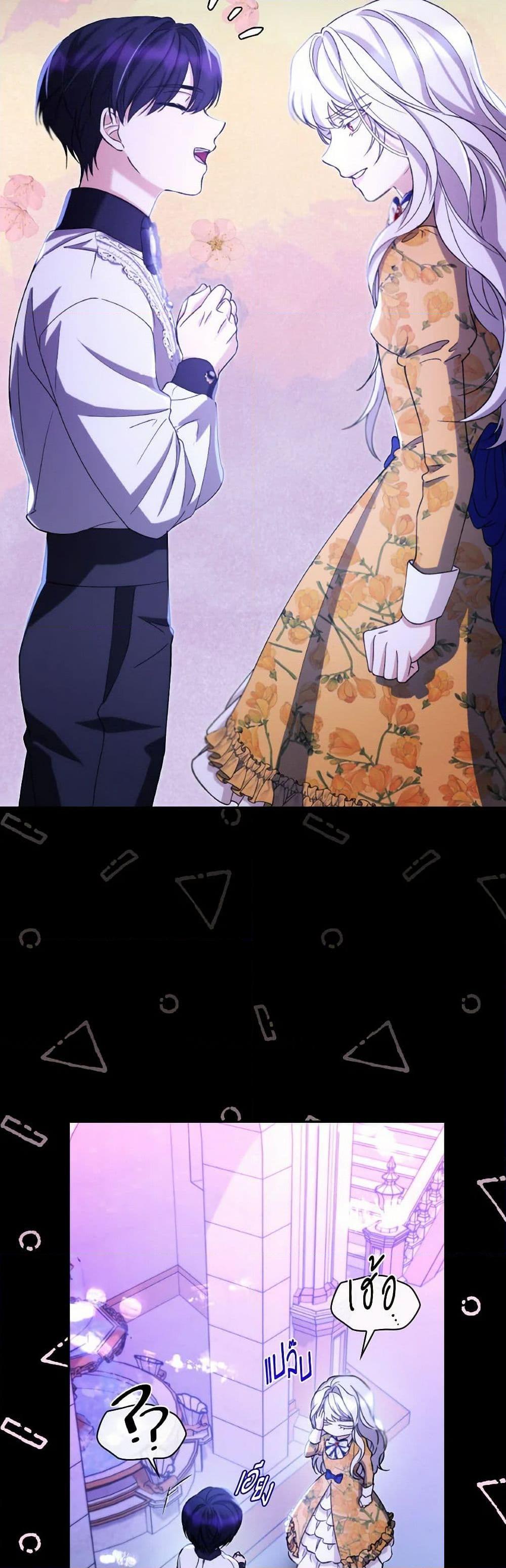 Manga-lc-com อ่านมังงะ อ่านการ์ตูน ออนไลน์ ฟรี Villains Behind the Curtains ตอนที่ 1 2 3 4 5 6 7 8 9 10 11 12 13 14 ฟรี ไม่มีโฆษณา Manga-lc - อ่าน มังงะ อ่าน การ์ตูน ออนไลน์ อ่านมังงะ ฟรี