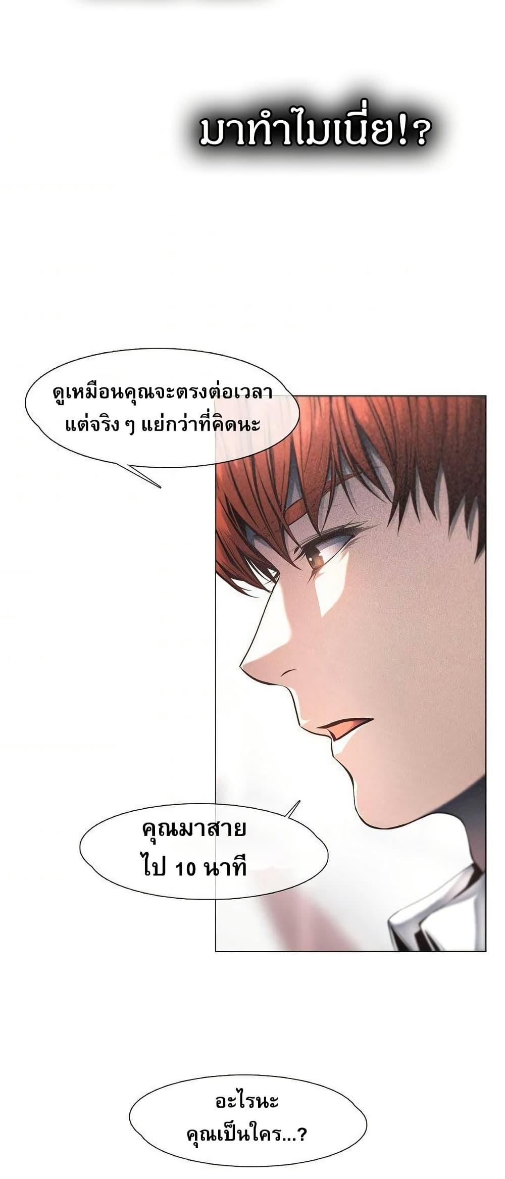 Manga-lc-com อ่านมังงะ อ่านการ์ตูน ออนไลน์ ฟรี Movies Are Real ตอนที่ 1 2 3 4 5 6 7 8 9 10 11 12 13 14 ฟรี ไม่มีโฆษณา Manga-lc - อ่าน มังงะ อ่าน การ์ตูน ออนไลน์ อ่านมังงะ ฟรี