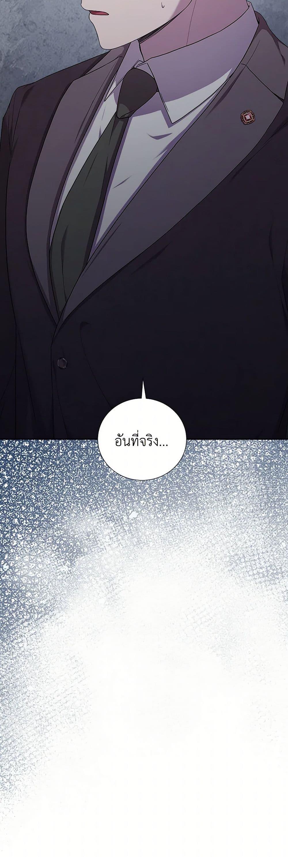 Manga-lc-com อ่านมังงะ อ่านการ์ตูน ออนไลน์ ฟรี To My Beloved Foe ตอนที่ 1 2 3 4 5 6 7 8 9 10 11 12 13 14 ฟรี ไม่มีโฆษณา Manga-lc - อ่าน มังงะ อ่าน การ์ตูน ออนไลน์ อ่านมังงะ ฟรี