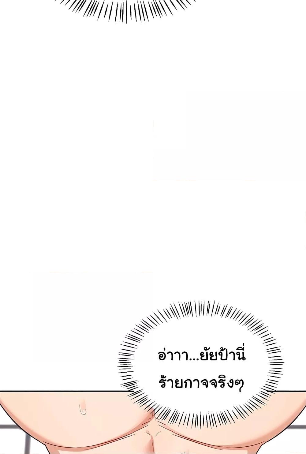 Doujin-Lc- อ่าน โดจิน มังฮวา เกาหลี ญี่ปุ่น จีน แปลไทย v ตอนที่ 1 2 3 4 5 6 7 8 9 10 11 12 13 14 ฟรี ไม่มีโฆษณา อ่าน โดจิน Manhwa เกาหลี ญี่ปุ่น จีน เรามีครบ คัดมาให้เน้นๆ โดจิน 18+ รับประกันความฟินโดย  Doujin Lc