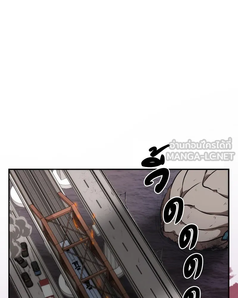 Omniscient Reader อ่านชะตาวันสิ้นโลก ตอนที่ 02 ตัวเอก (1) รูปที่ 57