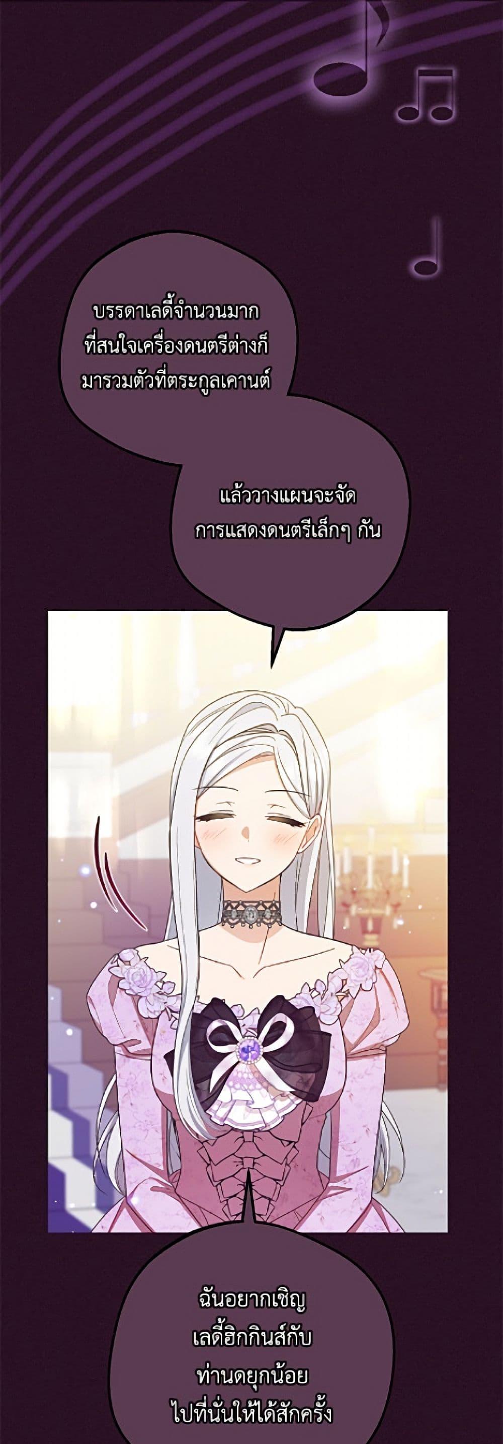 Manga-lc-com อ่านมังงะ อ่านการ์ตูน ออนไลน์ ฟรี The Villainess Is Shy In Receiving Love ตอนที่ 1 2 3 4 5 6 7 8 9 10 11 12 13 14 ฟรี ไม่มีโฆษณา Manga-lc - อ่าน มังงะ อ่าน การ์ตูน ออนไลน์ อ่านมังงะ ฟรี