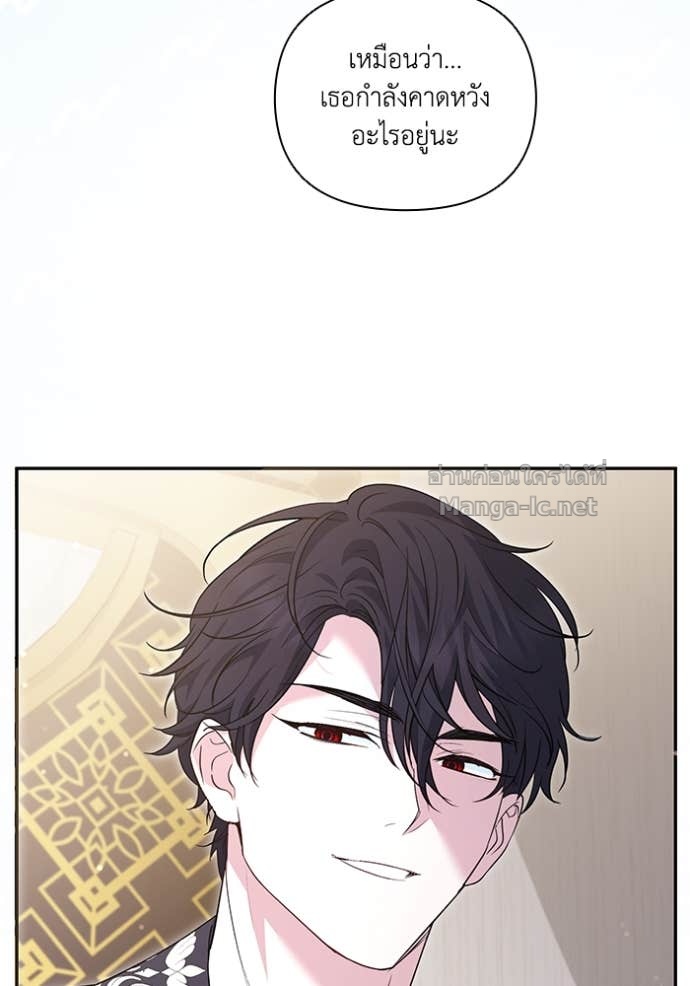 Doujin-Lc- อ่าน โดจิน มังฮวา เกาหลี ญี่ปุ่น จีน แปลไทย คิดว่าการบิดเบือนต้นฉบับ มันทำได้ง่าย ๆ หรือไง ตอนที่ 1 2 3 4 5 6 7 8 9 10 11 12 13 14 ฟรี ไม่มีโฆษณา อ่าน โดจิน Manhwa เกาหลี ญี่ปุ่น จีน เรามีครบ คัดมาให้เน้นๆ โดจิน 18+ รับประกันความฟินโดย Doujin Lc