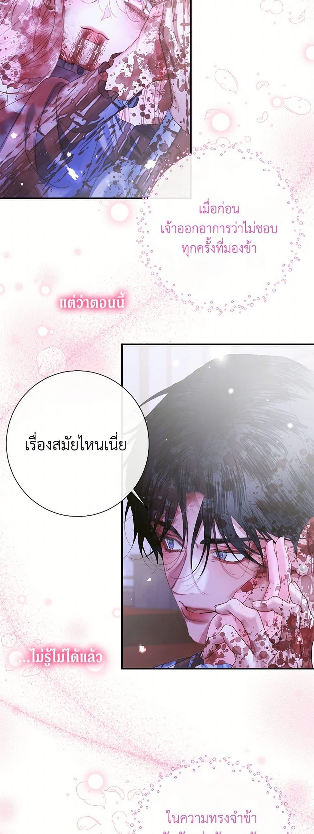Manga-lc-com อ่านมังงะ อ่านการ์ตูน ออนไลน์ ฟรี Becoming The Villain’s Family ตอนที่ 1 2 3 4 5 6 7 8 9 10 11 12 13 14 ฟรี ไม่มีโฆษณา Manga-lc - อ่าน มังงะ อ่าน การ์ตูน ออนไลน์ อ่านมังงะ ฟรี