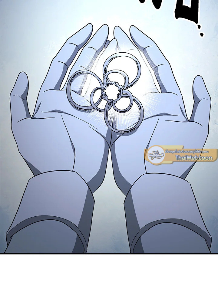 พลทหารโครงกระดูกผู้ม ตอนที่ 148 รูปที่ 143