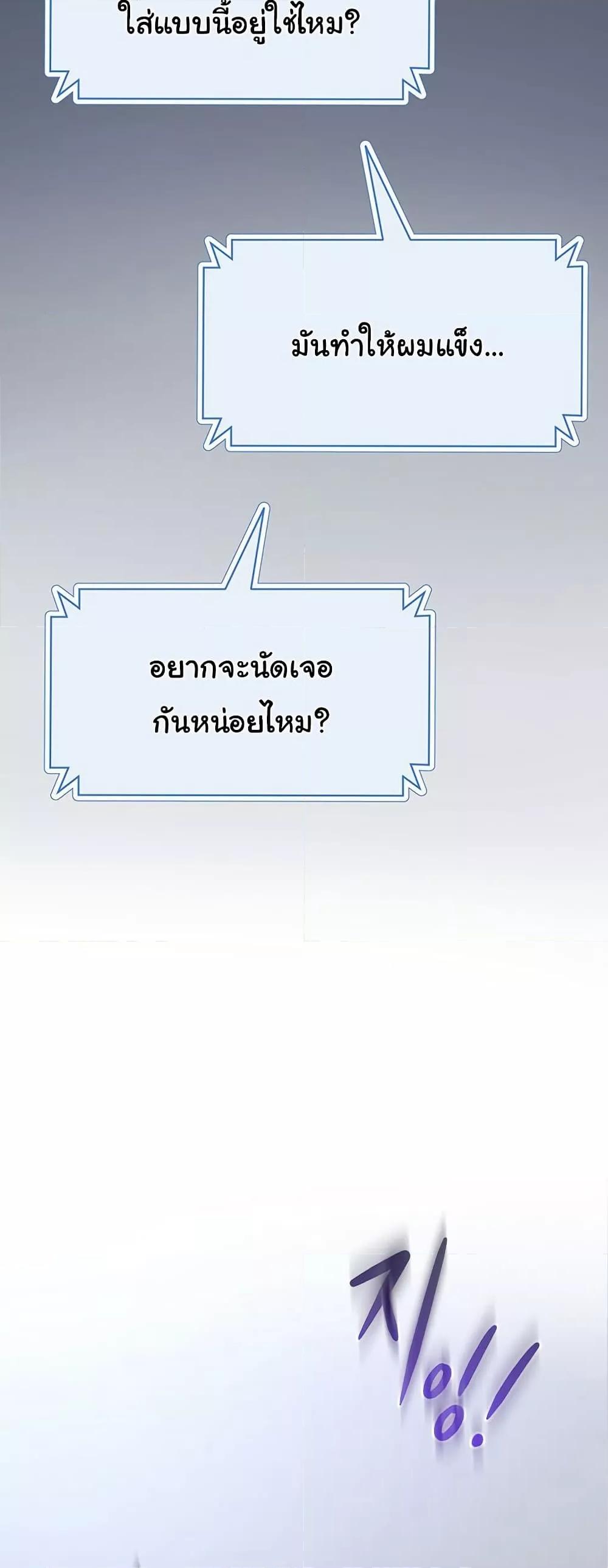 Doujin-Lc- อ่าน โดจิน มังฮวา เกาหลี ญี่ปุ่น จีน แปลไทย SNS ตอนที่ 1 2 3 4 5 6 7 8 9 10 11 12 13 14 ฟรี ไม่มีโฆษณา อ่าน โดจิน Manhwa เกาหลี ญี่ปุ่น จีน เรามีครบ คัดมาให้เน้นๆ โดจิน 18+ รับประกันความฟินโดย  Doujin Lc