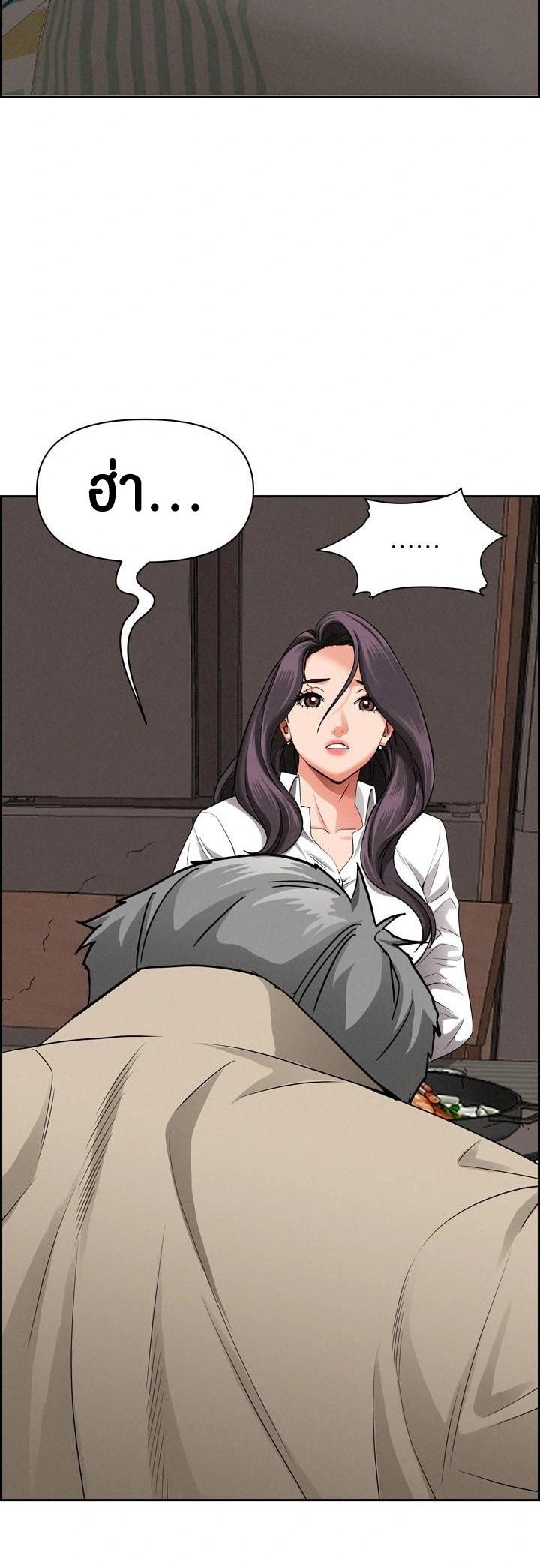 Doujin-Lc- อ่าน โดจิน มังฮวา เกาหลี ญี่ปุ่น จีน แปลไทย Milf Guard ตอนที่ 1 2 3 4 5 6 7 8 9 10 11 12 13 14 ฟรี ไม่มีโฆษณา อ่าน โดจิน Manhwa เกาหลี ญี่ปุ่น จีน เรามีครบ คัดมาให้เน้นๆ โดจิน 18+ รับประกันความฟินโดย  Doujin Lc
