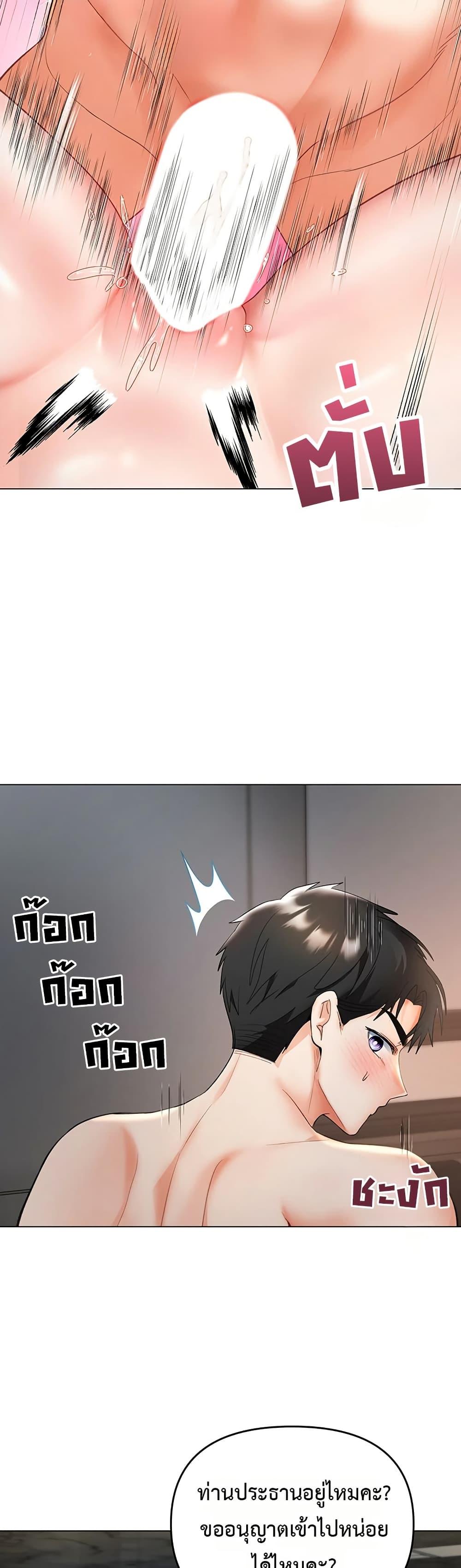 Doujin-Lc- อ่าน โดจิน มังฮวา เกาหลี ญี่ปุ่น จีน แปลไทย Woman Massage ตอนที่ 1 2 3 4 5 6 7 8 9 10 11 12 13 14 ฟรี ไม่มีโฆษณา อ่าน โดจิน Manhwa เกาหลี ญี่ปุ่น จีน เรามีครบ คัดมาให้เน้นๆ โดจิน 18+ รับประกันความฟินโดย  Doujin Lc