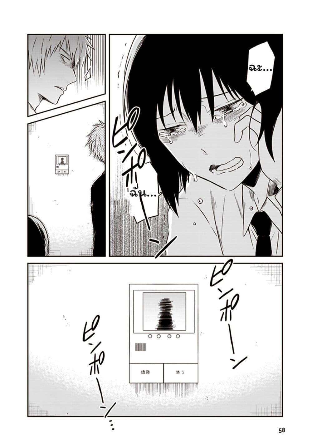 Manga-lc-com อ่านมังงะ อ่านการ์ตูน ออนไลน์ ฟรี JK to Sutego no Akachan ตอนที่ 1 2 3 4 5 6 7 8 9 10 11 12 13 14 ฟรี ไม่มีโฆษณา Manga-lc - อ่าน มังงะ อ่าน การ์ตูน ออนไลน์ อ่านมังงะ ฟรี