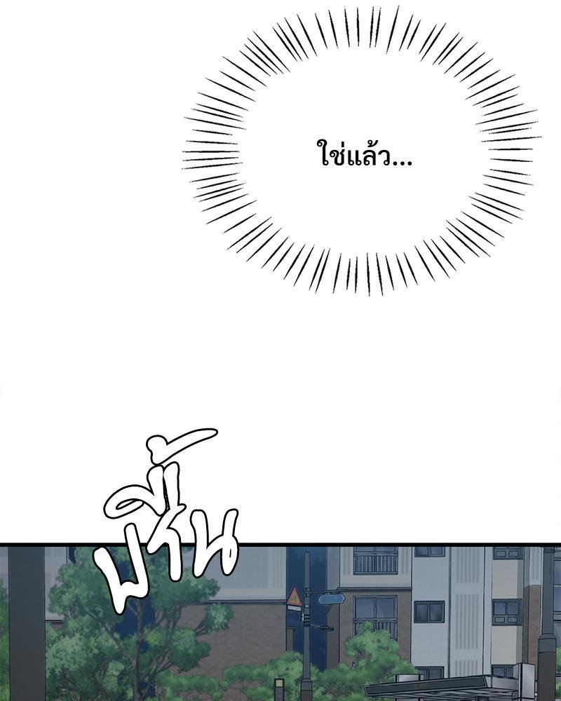 Doujin-Lc- อ่าน โดจิน มังฮวา เกาหลี ญี่ปุ่น จีน แปลไทย Drunk on you ตอนที่ 1 2 3 4 5 6 7 8 9 10 11 12 13 14 ฟรี ไม่มีโฆษณา อ่าน โดจิน Manhwa เกาหลี ญี่ปุ่น จีน เรามีครบ คัดมาให้เน้นๆ โดจิน 18+ รับประกันความฟินโดย  Doujin Lc