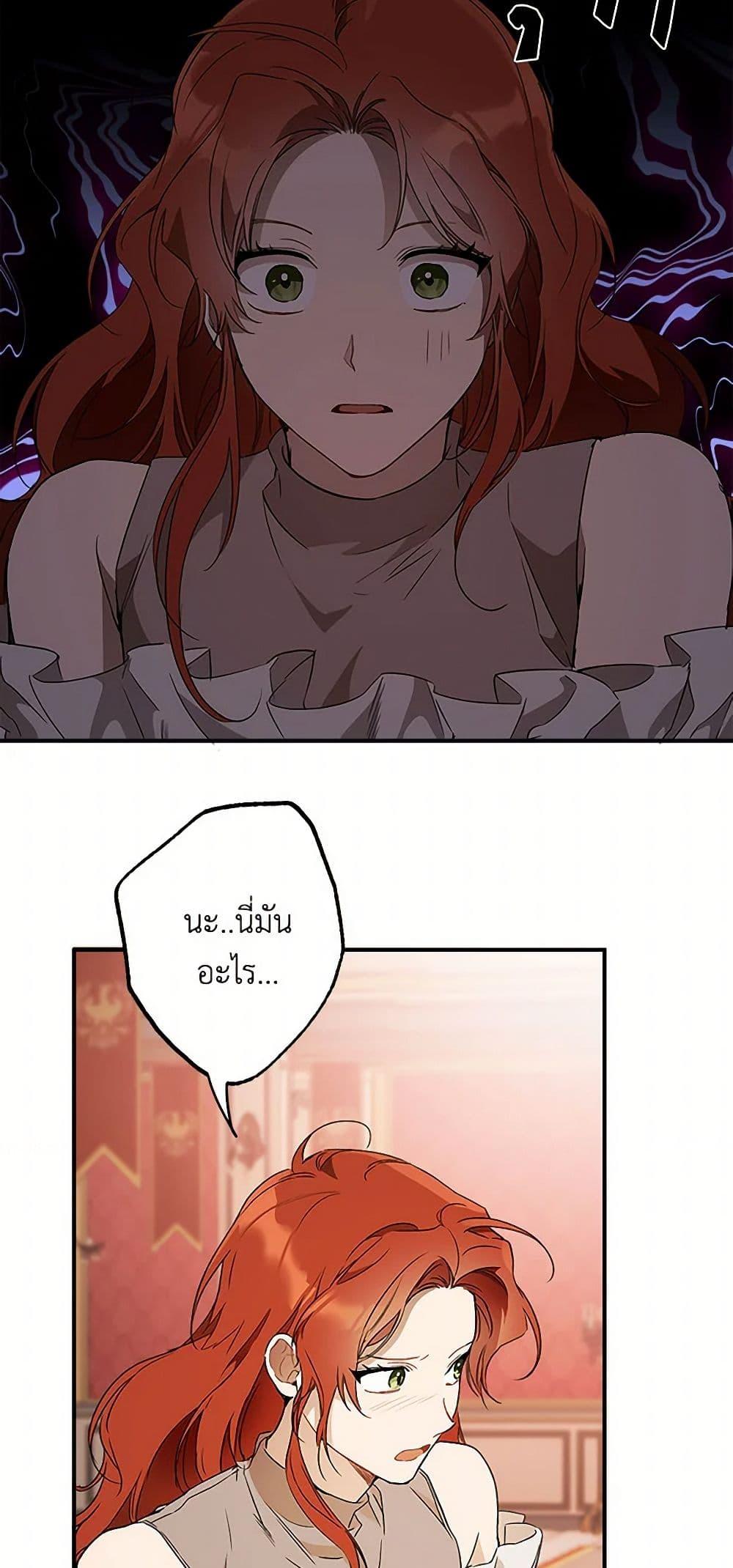 Manga-lc-com อ่านมังงะ อ่านการ์ตูน ออนไลน์ ฟรี It Was All a Mistake ตอนที่ 1 2 3 4 5 6 7 8 9 10 11 12 13 14 ฟรี ไม่มีโฆษณา Manga-lc - อ่าน มังงะ อ่าน การ์ตูน ออนไลน์ อ่านมังงะ ฟรี