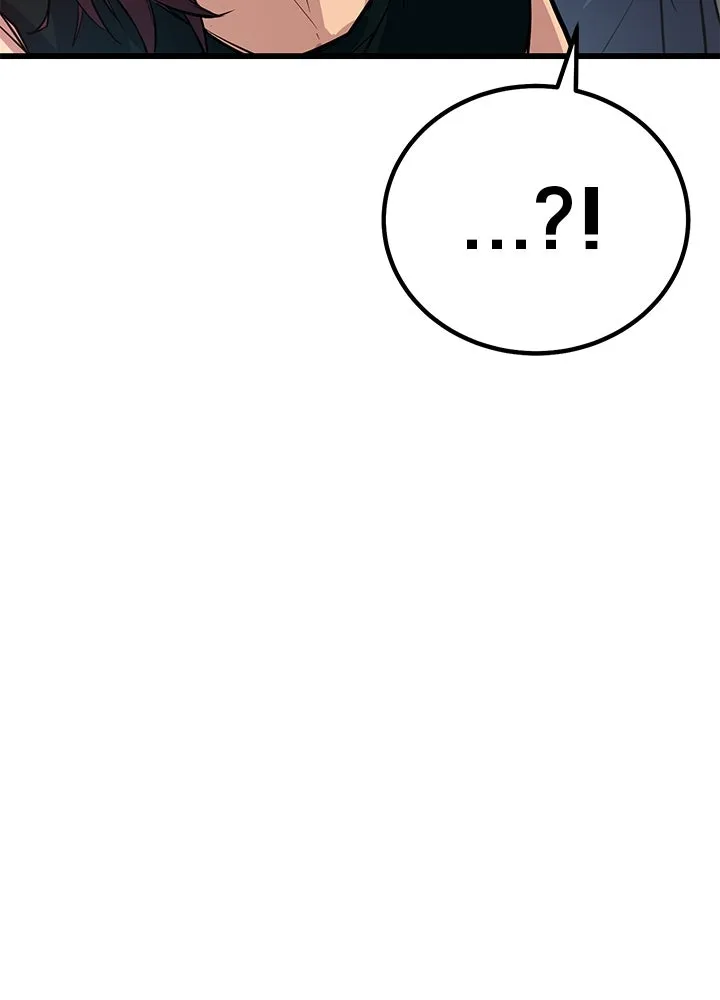 ราชาลานประลอง ตอนที่ 1 รูปที่ 191