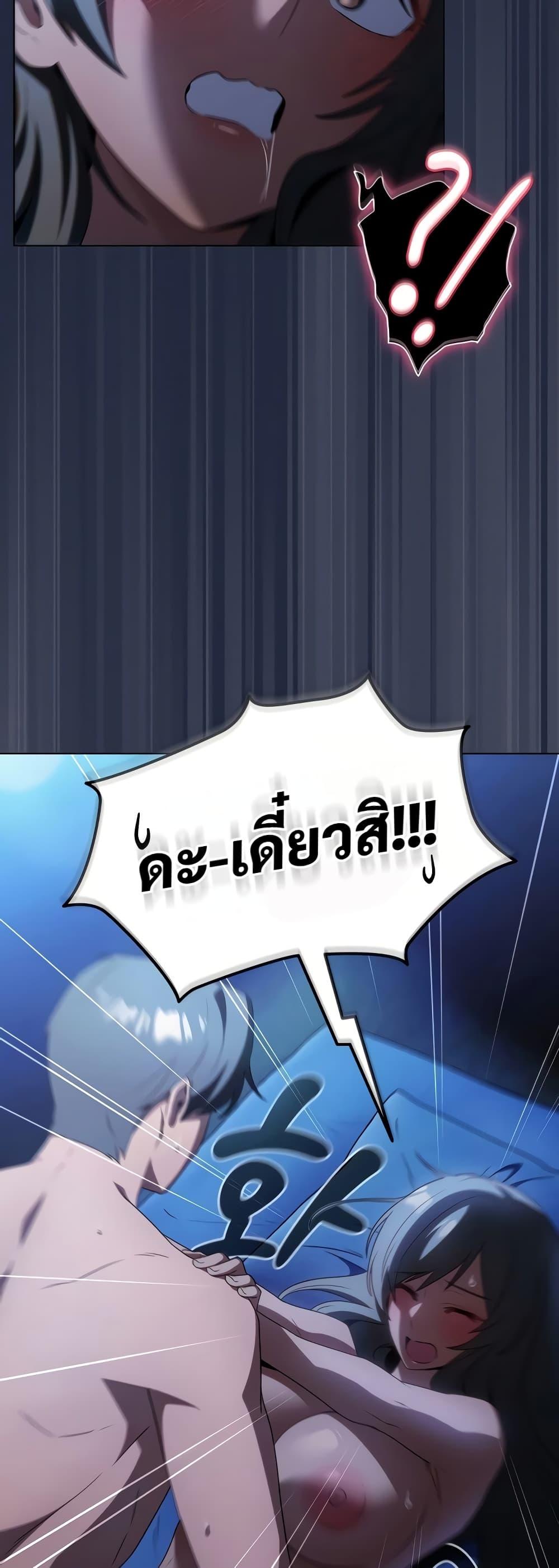 Doujin-Lc- อ่าน โดจิน มังฮวา เกาหลี ญี่ปุ่น จีน แปลไทย Affair Agency ตอนที่ 1 2 3 4 5 6 7 8 9 10 11 12 13 14 ฟรี ไม่มีโฆษณา อ่าน โดจิน Manhwa เกาหลี ญี่ปุ่น จีน เรามีครบ คัดมาให้เน้นๆ โดจิน 18+ รับประกันความฟินโดย  Doujin Lc