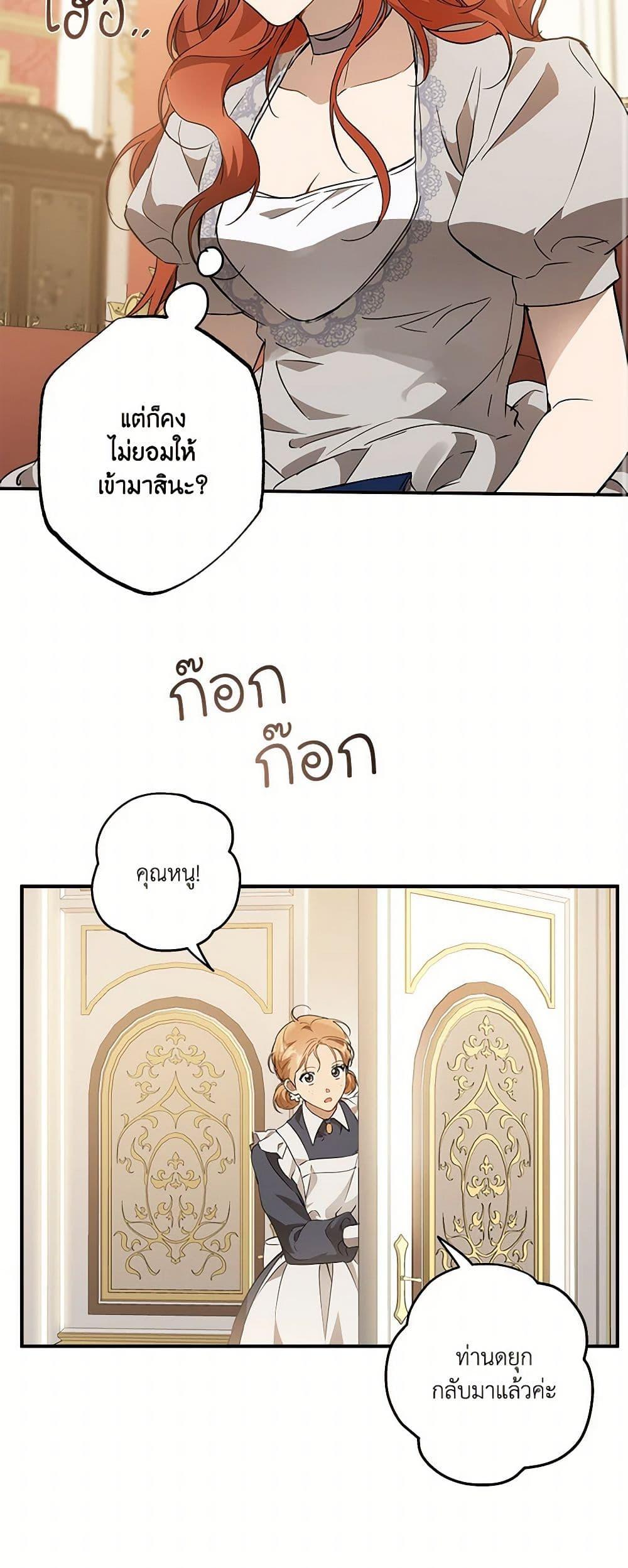 Manga-lc-com อ่านมังงะ อ่านการ์ตูน ออนไลน์ ฟรี It Was All a Mistake ตอนที่ 1 2 3 4 5 6 7 8 9 10 11 12 13 14 ฟรี ไม่มีโฆษณา Manga-lc - อ่าน มังงะ อ่าน การ์ตูน ออนไลน์ อ่านมังงะ ฟรี