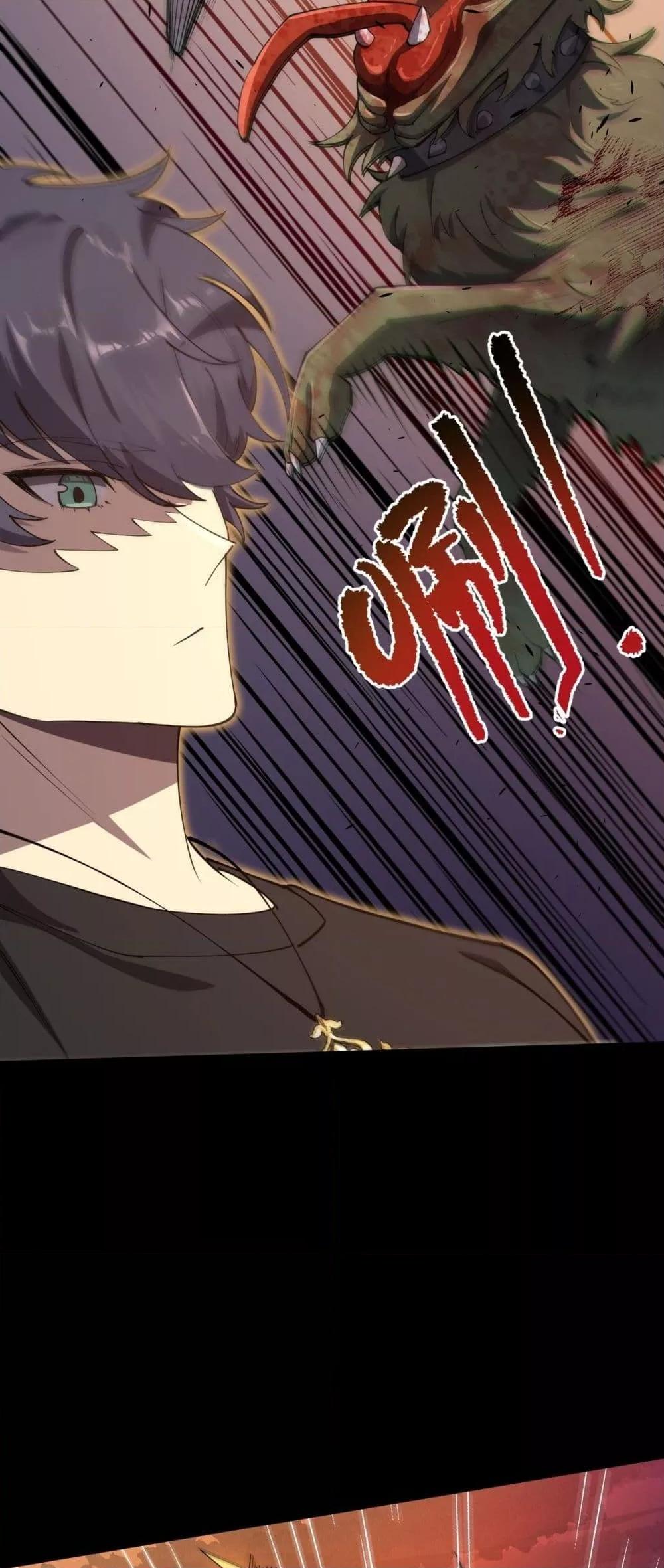 Manga-lc-com อ่านมังงะ อ่านการ์ตูน ออนไลน์ ฟรี SSSlevelSaint ตอนที่ 1 2 3 4 5 6 7 8 9 10 11 12 13 14 ฟรี ไม่มีโฆษณา Manga-lc - อ่าน มังงะ อ่าน การ์ตูน ออนไลน์ อ่านมังงะ ฟรี