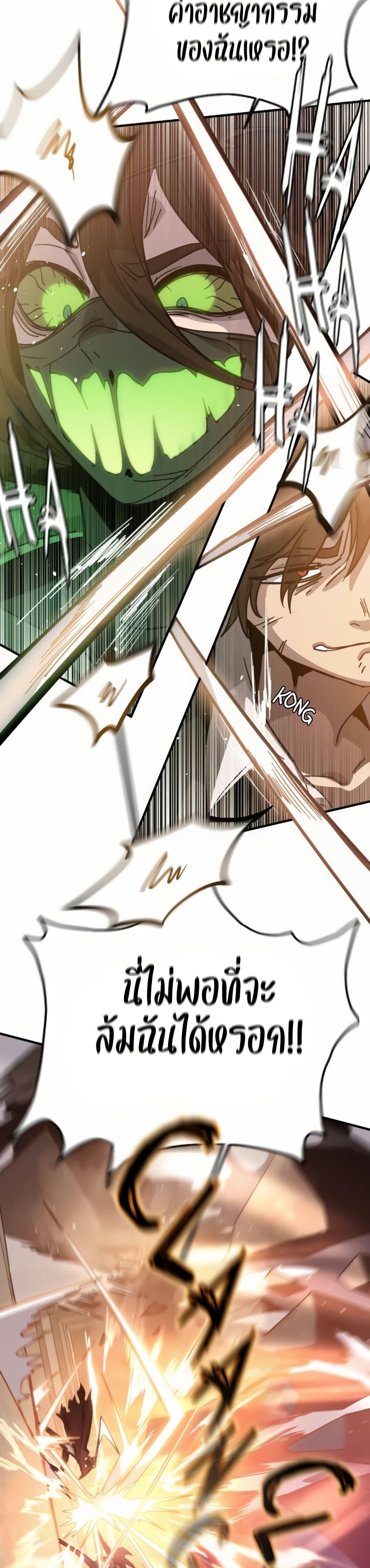 Manga-lc-com อ่านมังงะ อ่านการ์ตูน ออนไลน์ ฟรี The Second Life Is a Healing Life ตอนที่ 1 2 3 4 5 6 7 8 9 10 11 12 13 14 ฟรี ไม่มีโฆษณา Manga-lc - อ่าน มังงะ อ่าน การ์ตูน ออนไลน์ อ่านมังงะ ฟรี