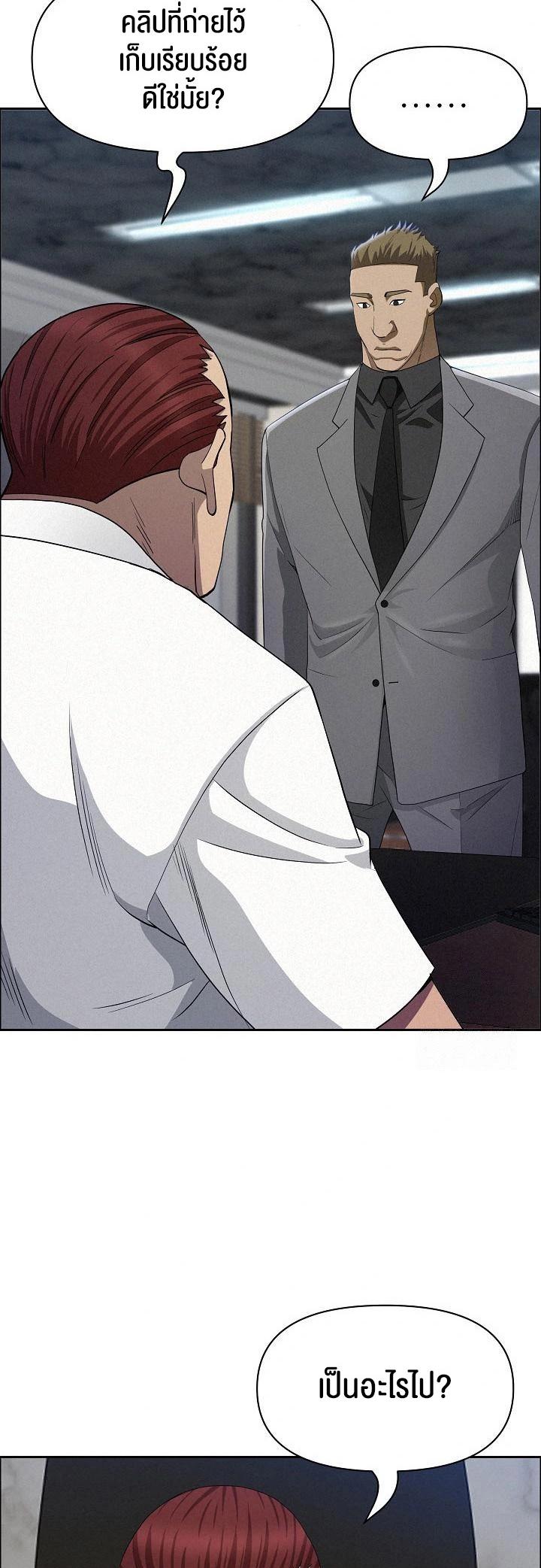 Doujin-Lc- อ่าน โดจิน มังฮวา เกาหลี ญี่ปุ่น จีน แปลไทย Milf Guard ตอนที่ 1 2 3 4 5 6 7 8 9 10 11 12 13 14 ฟรี ไม่มีโฆษณา อ่าน โดจิน Manhwa เกาหลี ญี่ปุ่น จีน เรามีครบ คัดมาให้เน้นๆ โดจิน 18+ รับประกันความฟินโดย  Doujin Lc