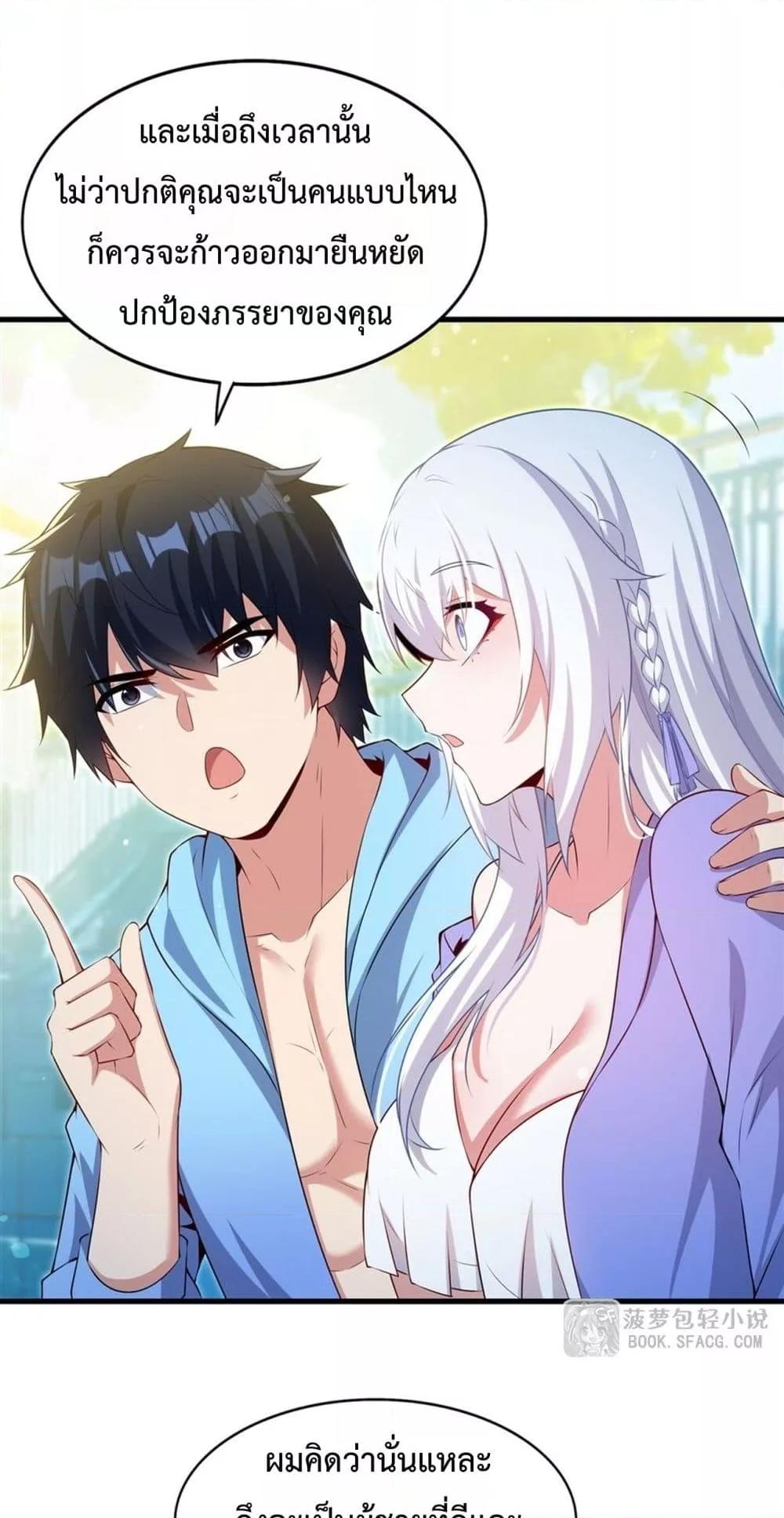 Manga-lc-com อ่านมังงะ อ่านการ์ตูน ออนไลน์ ฟรี MalevolentDrag ตอนที่ 1 2 3 4 5 6 7 8 9 10 11 12 13 14 ฟรี ไม่มีโฆษณา Manga-lc - อ่าน มังงะ อ่าน การ์ตูน ออนไลน์ อ่านมังงะ ฟรี