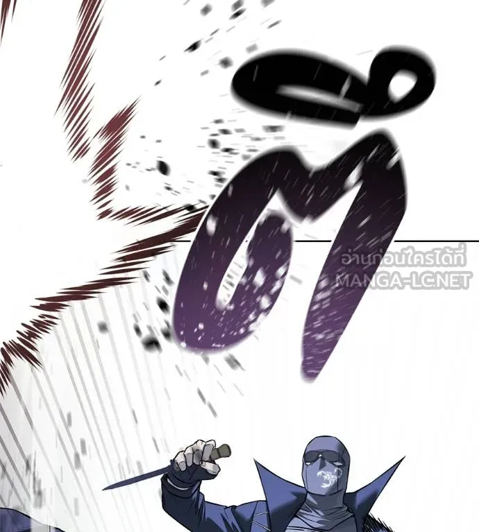 มัจจุราชชุดแดง ตอนที่ 34 รูปที่ 40