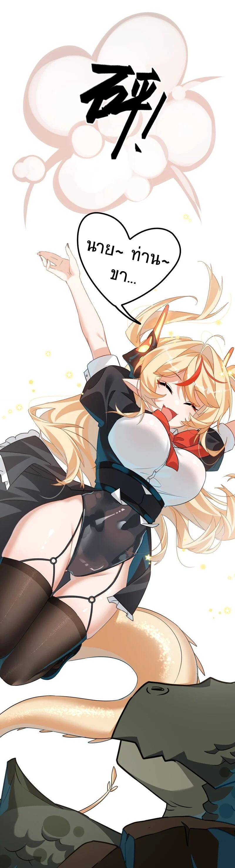 Manga-lc-com อ่านมังงะ อ่านการ์ตูน ออนไลน์ ฟรี I Am a Max-Level Priestess in Another World ตอนที่ 1 2 3 4 5 6 7 8 9 10 11 12 13 14 ฟรี ไม่มีโฆษณา Manga-lc - อ่าน มังงะ อ่าน การ์ตูน ออนไลน์ อ่านมังงะ ฟรี