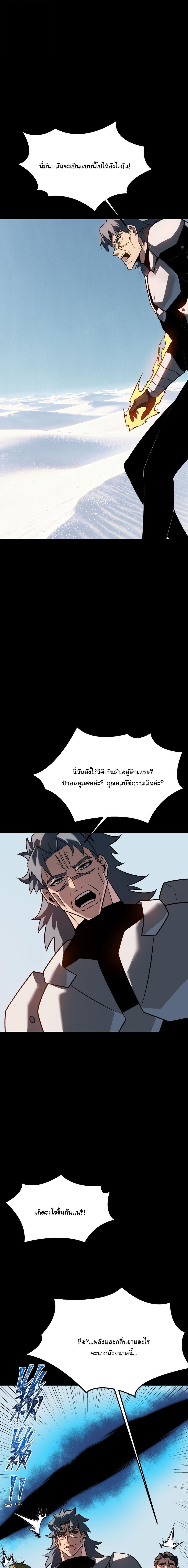 Manga-lc-com อ่านมังงะ อ่านการ์ตูน ออนไลน์ ฟรี After breaking up with the school beauty, I became a martial arts master ตอนที่ 1 2 3 4 5 6 7 8 9 10 11 12 13 14 ฟรี ไม่มีโฆษณา Manga-lc - อ่าน มังงะ อ่าน การ์ตูน ออนไลน์ อ่านมังงะ ฟรี