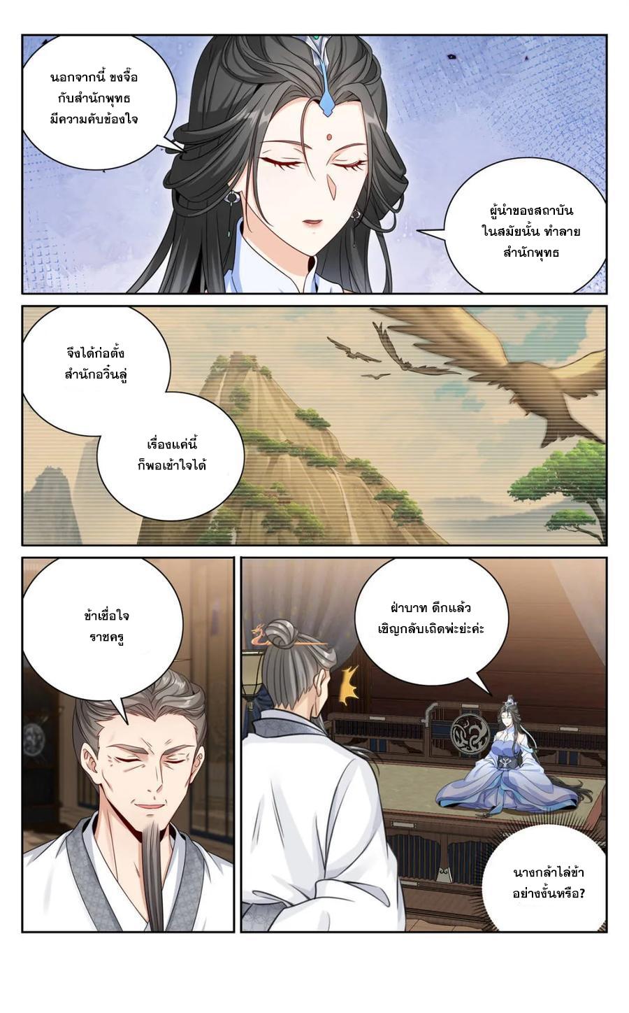 Manga-lc-com อ่านมังงะ อ่านการ์ตูน ออนไลน์ ฟรี Nightwatcher ตอนที่ 1 2 3 4 5 6 7 8 9 10 11 12 13 14 ฟรี ไม่มีโฆษณา Manga-lc - อ่าน มังงะ อ่าน การ์ตูน ออนไลน์ อ่านมังงะ ฟรี