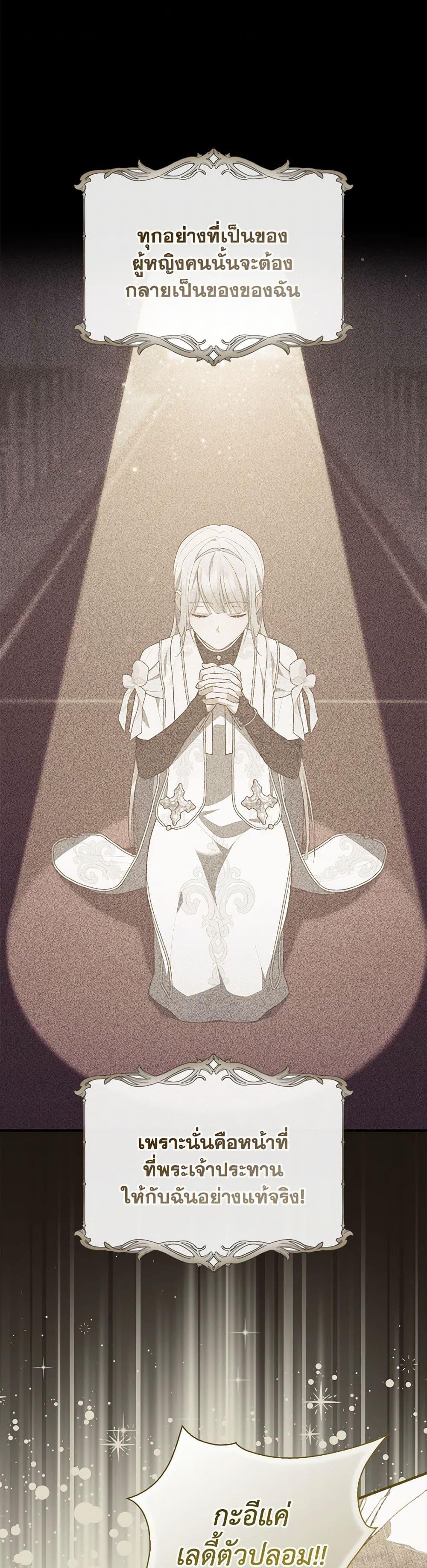 Manga-lc-com อ่านมังงะ อ่านการ์ตูน ออนไลน์ ฟรี Fortune-Telling Lady ตอนที่ 1 2 3 4 5 6 7 8 9 10 11 12 13 14 ฟรี ไม่มีโฆษณา Manga-lc - อ่าน มังงะ อ่าน การ์ตูน ออนไลน์ อ่านมังงะ ฟรี