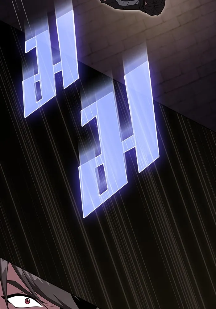 ผู้เล่นขั้นเทพแห่งหอคอยฝึกสอน ตอนที่ 216 รูปที่ 38