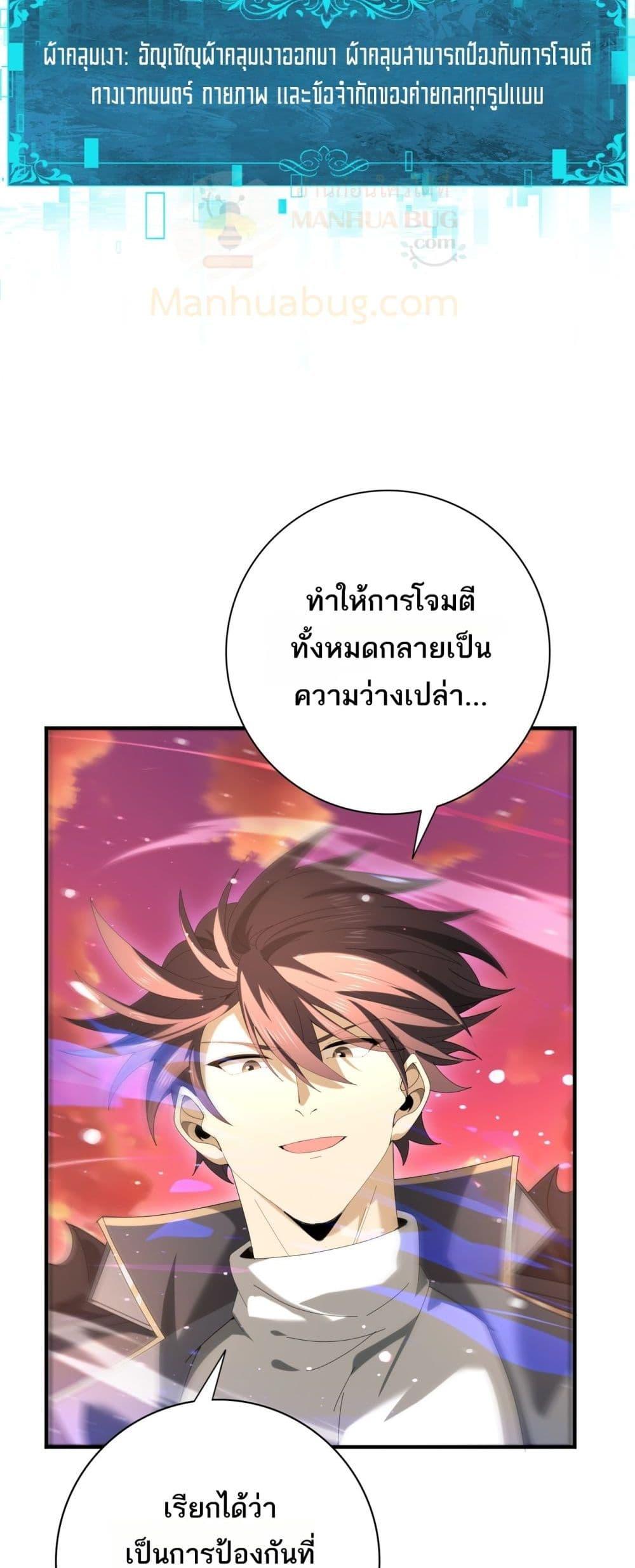 Manga-lc-com อ่านมังงะ อ่านการ์ตูน ออนไลน์ ฟรี IamDrakoMajs ตอนที่ 1 2 3 4 5 6 7 8 9 10 11 12 13 14 ฟรี ไม่มีโฆษณา Manga-lc - อ่าน มังงะ อ่าน การ์ตูน ออนไลน์ อ่านมังงะ ฟรี