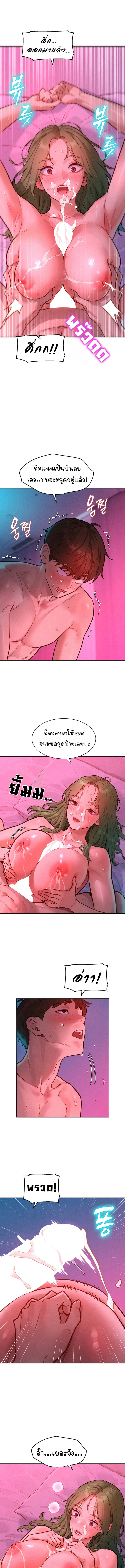 Doujin-Lc- อ่าน โดจิน มังฮวา เกาหลี ญี่ปุ่น จีน แปลไทย Taste Folder ตอนที่ 1 2 3 4 5 6 7 8 9 10 11 12 13 14 ฟรี ไม่มีโฆษณา อ่าน โดจิน Manhwa เกาหลี ญี่ปุ่น จีน เรามีครบ คัดมาให้เน้นๆ โดจิน 18+ รับประกันความฟินโดย  Doujin Lc
