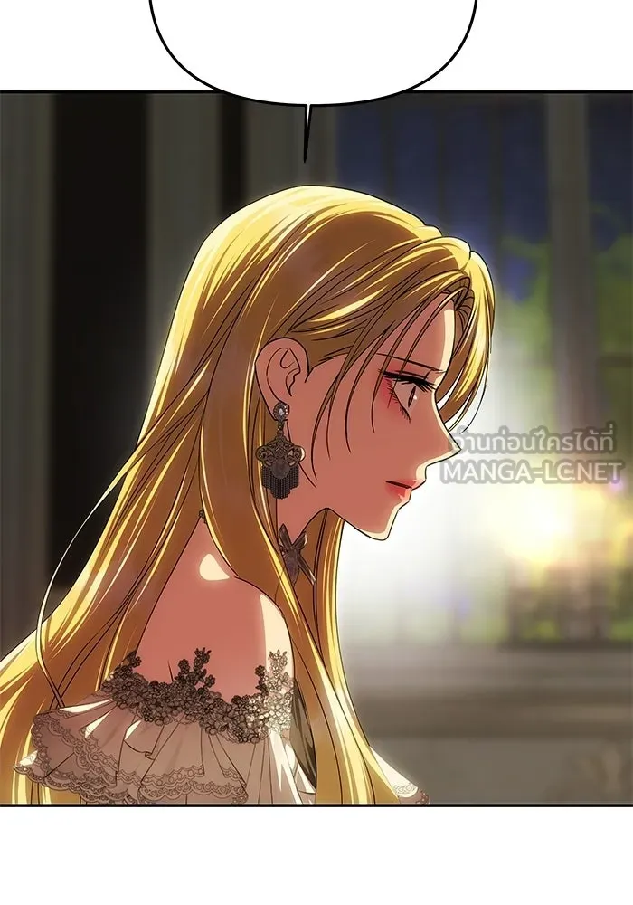 เกมรักจับสามี ตอนที่ 97 รูปที่ 57