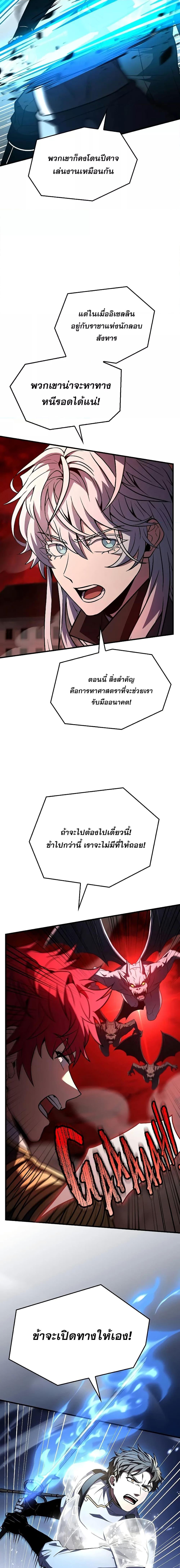 Manga-lc-com อ่านมังงะ อ่านการ์ตูน ออนไลน์ ฟรี ReturnoftheL ตอนที่ 1 2 3 4 5 6 7 8 9 10 11 12 13 14 ฟรี ไม่มีโฆษณา Manga-lc - อ่าน มังงะ อ่าน การ์ตูน ออนไลน์ อ่านมังงะ ฟรี