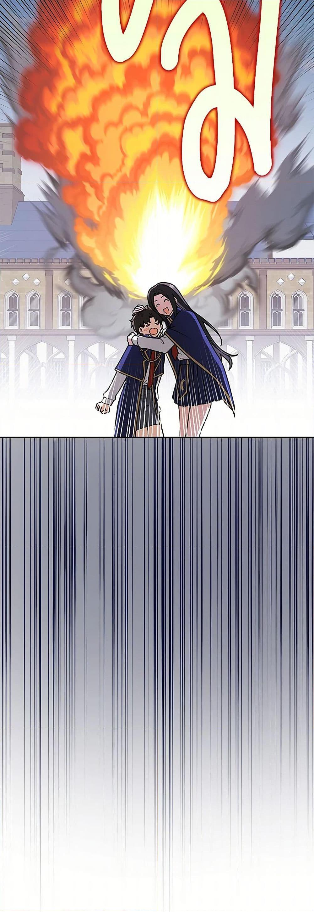 Manga-lc-com อ่านมังงะ อ่านการ์ตูน ออนไลน์ ฟรี Friends Shouldn’t Act This Way ตอนที่ 1 2 3 4 5 6 7 8 9 10 11 12 13 14 ฟรี ไม่มีโฆษณา Manga-lc - อ่าน มังงะ อ่าน การ์ตูน ออนไลน์ อ่านมังงะ ฟรี