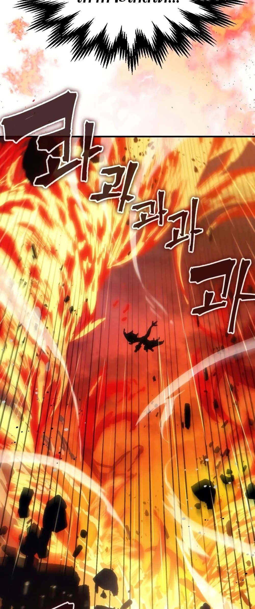 Manga-lc-com อ่านมังงะ อ่านการ์ตูน ออนไลน์ ฟรี Mr Devourer, Please Act Like a Final Boss ตอนที่ 1 2 3 4 5 6 7 8 9 10 11 12 13 14 ฟรี ไม่มีโฆษณา Manga-lc - อ่าน มังงะ อ่าน การ์ตูน ออนไลน์ อ่านมังงะ ฟรี