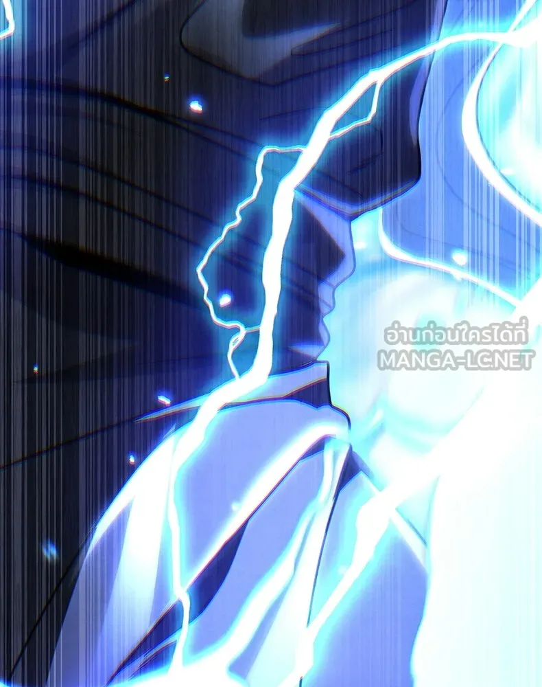 กำปั้นราชันคืนชีพ ตอนที่ 48 รูปที่ 141