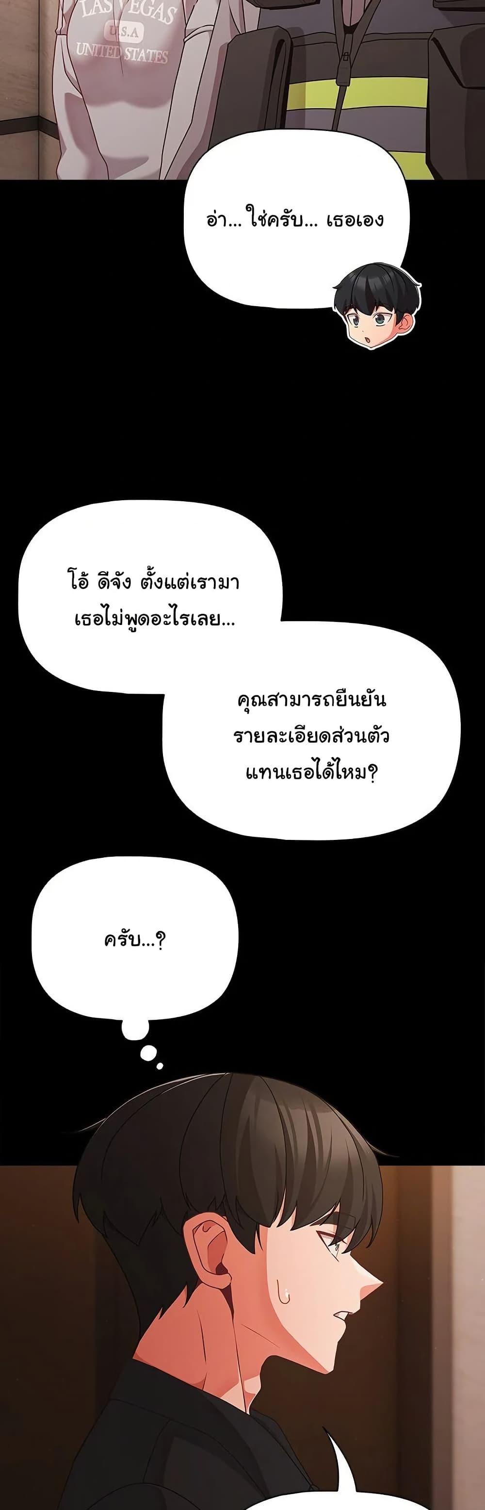 Doujin-Lc- อ่าน โดจิน มังฮวา เกาหลี ญี่ปุ่น จีน แปลไทย People of The Dark ตอนที่ 1 2 3 4 5 6 7 8 9 10 11 12 13 14 ฟรี ไม่มีโฆษณา อ่าน โดจิน Manhwa เกาหลี ญี่ปุ่น จีน เรามีครบ คัดมาให้เน้นๆ โดจิน 18+ รับประกันความฟินโดย  Doujin Lc