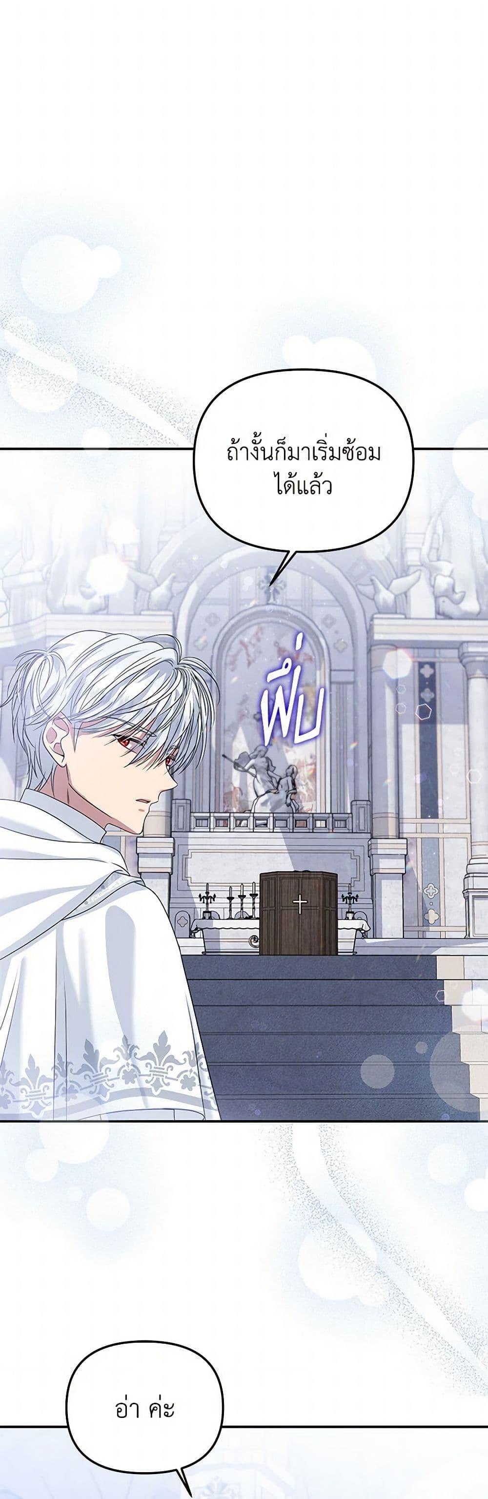 Manga-lc-com อ่านมังงะ อ่านการ์ตูน ออนไลน์ ฟรี Materialistic Princess ตอนที่ 1 2 3 4 5 6 7 8 9 10 11 12 13 14 ฟรี ไม่มีโฆษณา Manga-lc - อ่าน มังงะ อ่าน การ์ตูน ออนไลน์ อ่านมังงะ ฟรี