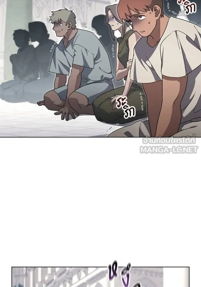 ราชินีจอมมาร ตอนที่ 65 รูปที่ 65