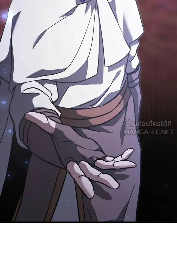 อัศวินดำล่าท้าเวลา ตอนที่ 106 รูปที่ 133