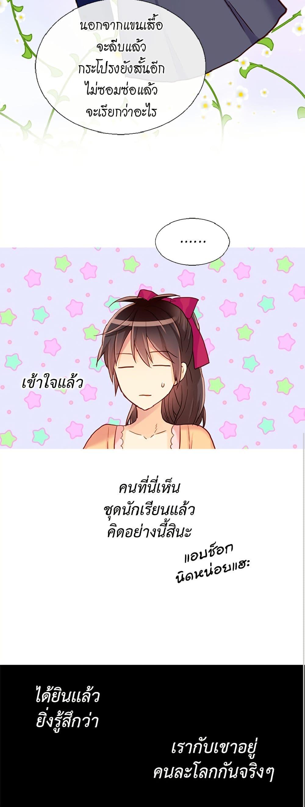 Manga-lc-com อ่านมังงะ อ่านการ์ตูน ออนไลน์ ฟรี Isekai Empress ตอนที่ 1 2 3 4 5 6 7 8 9 10 11 12 13 14 ฟรี ไม่มีโฆษณา Manga-lc - อ่าน มังงะ อ่าน การ์ตูน ออนไลน์ อ่านมังงะ ฟรี