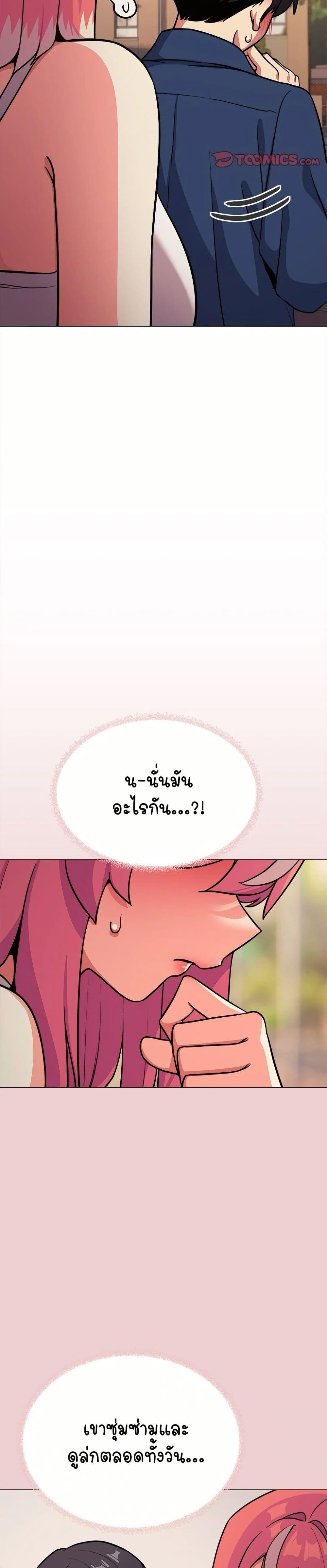 Doujin-Lc- อ่าน โดจิน มังฮวา เกาหลี ญี่ปุ่น จีน แปลไทย Stop Smoking ตอนที่ 1 2 3 4 5 6 7 8 9 10 11 12 13 14 ฟรี ไม่มีโฆษณา อ่าน โดจิน Manhwa เกาหลี ญี่ปุ่น จีน เรามีครบ คัดมาให้เน้นๆ โดจิน 18+ รับประกันความฟินโดย  Doujin Lc