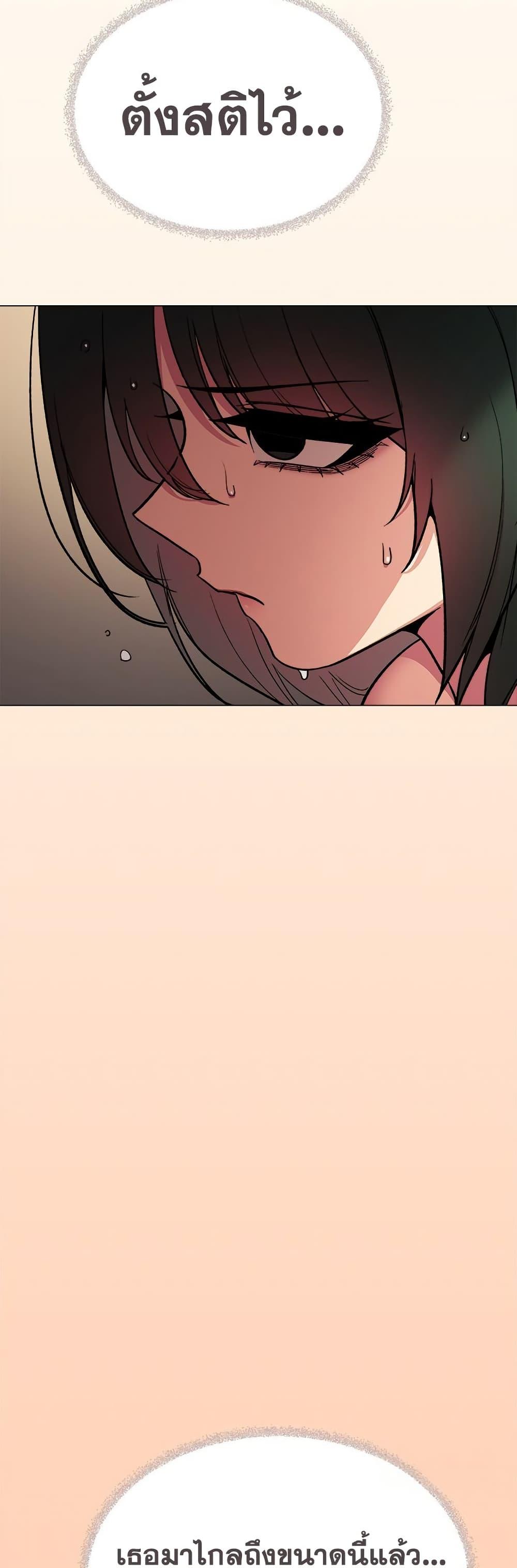 Doujin-Lc- อ่าน โดจิน มังฮวา เกาหลี ญี่ปุ่น จีน แปลไทย Stop Smoking ตอนที่ 1 2 3 4 5 6 7 8 9 10 11 12 13 14 ฟรี ไม่มีโฆษณา อ่าน โดจิน Manhwa เกาหลี ญี่ปุ่น จีน เรามีครบ คัดมาให้เน้นๆ โดจิน 18+ รับประกันความฟินโดย  Doujin Lc