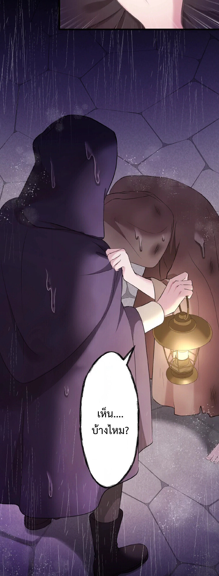 Manga-lc-com อ่านมังงะ อ่านการ์ตูน ออนไลน์ ฟรี The Legendary Assassin Reincarnated as the Beloved Youngest Daughter of a Royal Family ตอนที่ 1 2 3 4 5 6 7 8 9 10 11 12 13 14 ฟรี ไม่มีโฆษณา Manga-lc - อ่าน มังงะ อ่าน การ์ตูน ออนไลน์ อ่านมังงะ ฟรี