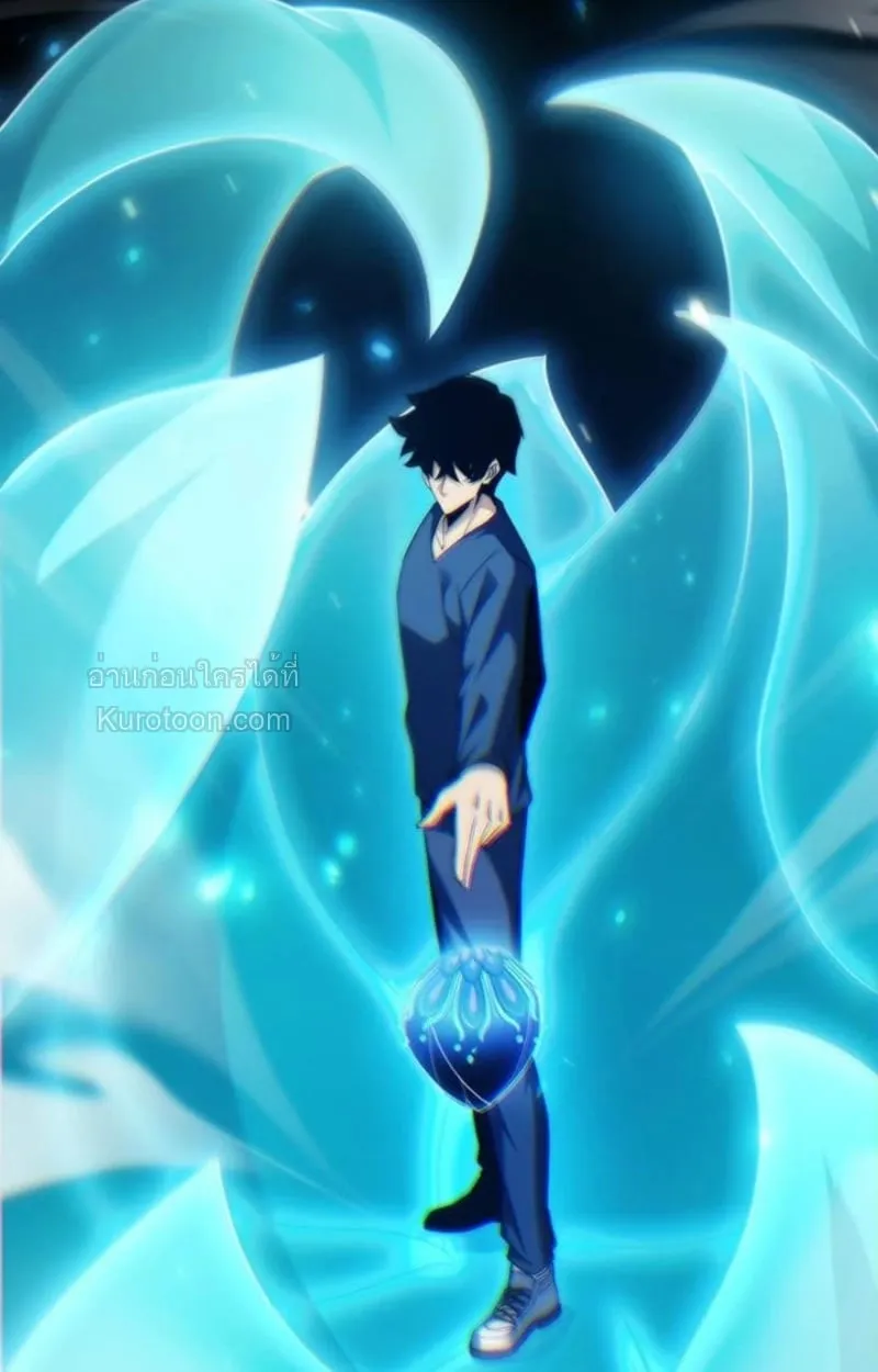 Absolute Domination at Level 0 Using My Analysis Skill เลเวล 0 ท_แกร_งท_ส_ด _ ไร_พ_ายด_วยสก_ลการว_เคราะห_ ตอนที่ ตอนที่ 4 รูปที่ 92